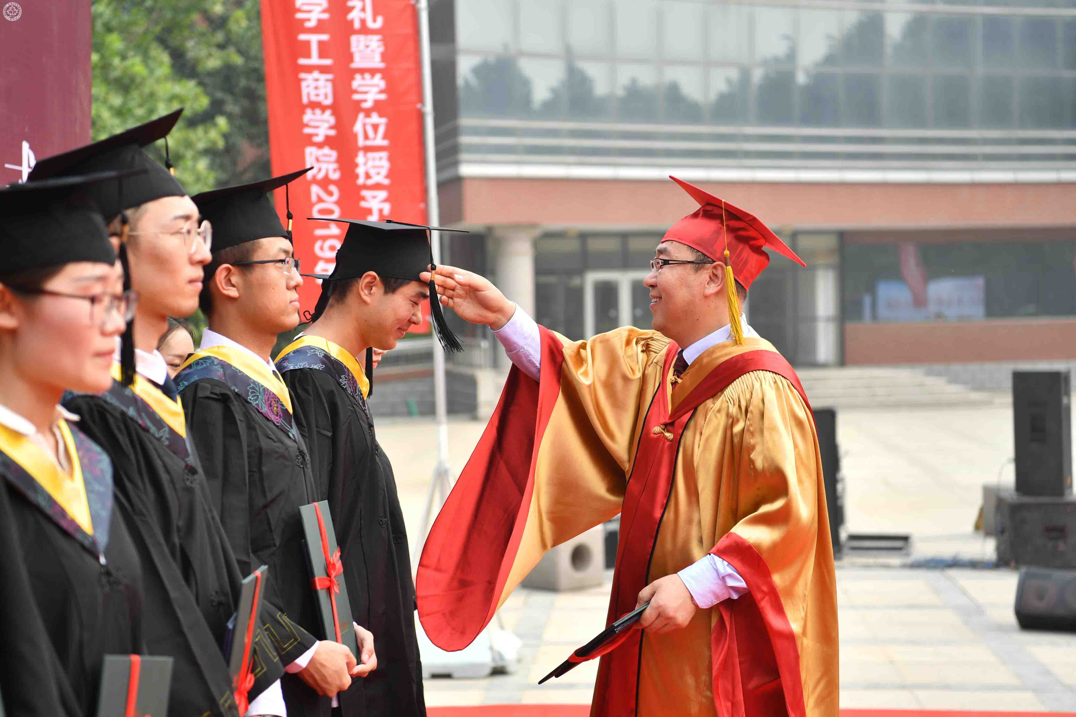 与班子成员
