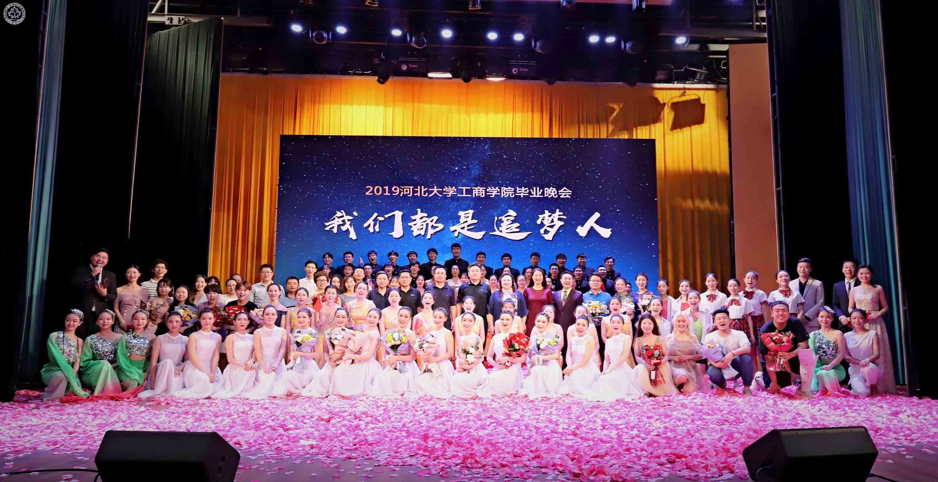 巴黎人官方入口巴黎人官方入口书记郭健
